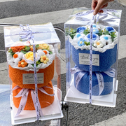 母亲节手工编织创意玫瑰花束礼盒，成品毛线花成人，礼生日礼物毕业季