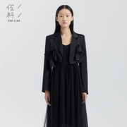 佐料原创设计简约蝴蝶结长袖时尚黑色小西装服外套个性女ZDP1X189