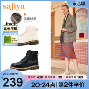 safiya索菲娅短靴，方跟牛皮靴子英伦风系带，加绒马丁靴女