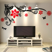 花藤电视背景墙h壁贴花，3d立体墙贴客厅，墙面装饰贴画网红沙发墙布
