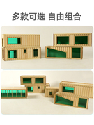 拍摄道具仿模型成品建筑 小房子沙盘集装箱房屋 微缩摆件木质场景