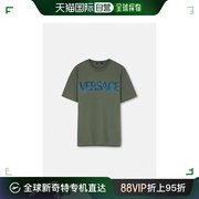 香港直邮Versace范思哲男士T恤深绿色百搭1008661-1A06213-1UF90