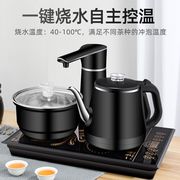 全自动上水电热烧水壶自动抽水炉茶几茶桌，镶入式套装家用电磁炉