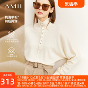 Amii2024春季可机洗纯羊毛衫宽松外穿毛衣女蝙蝠袖高领上衣