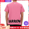 新barrow(服饰，)女带有标志的t恤t恤紫红色ss24
