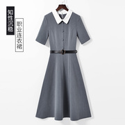 2022夏季娃娃领短袖连衣裙女法式复古灰色小众收腰中长裙韩版