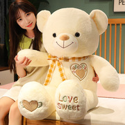 泰迪熊公仔玩偶毛绒玩具熊女生(熊女生)抱抱熊，床上娃娃超大生日礼物大号