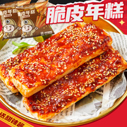 脆皮年糕宁波特产专用酱韩式网红小吃烧烤半成品商用油炸年糕条