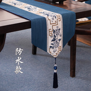 新中式餐桌桌旗现代美式简约茶台茶几茶席高端玄关电视柜长条盖布
