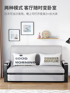 定制沙发床两用折叠小户型客厅多功能，伸缩床可拆洗布艺单人沙发床