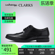 clarks其乐男鞋春夏款，布洛克雕花皮鞋通勤德比鞋howardwing