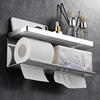 卫生间纸巾盒免打孔304不锈钢抽纸盒厕所洗手间卫生纸置物纸巾架