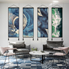 北欧风格挂画客厅装饰画抽象餐厅现代简约创意沙发背景墙挂毯挂布