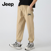 Jeep吉普童装男童裤子长裤2024夏季儿童卫裤中大童休闲运动裤