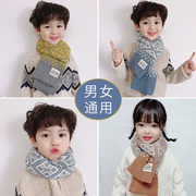 儿童围巾冬季男女童针织围巾，保暖洋气宝宝围脖，秋冬天婴儿毛线脖套