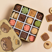 曲奇饼干包装盒雪花，酥牛轧糖包装烘焙马口铁盒糖果，糕点礼盒空盒子