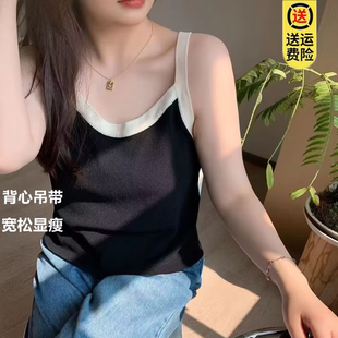 女装大码夏季冰丝性感吊带背心显瘦肚子舒适内搭百搭打底宽松上衣