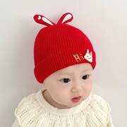 婴儿帽子秋冬款可爱新生婴幼儿针织帽冬季小女孩女宝宝保暖毛线帽