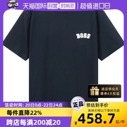 自营Hugo Boss雨果博斯男士棉质超大版型圆领短袖T恤50485065