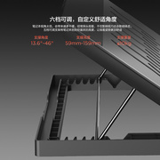 联想笔记本散热器S20 Pro笔记本游戏本支架15.6寸 17寸游戏本排风