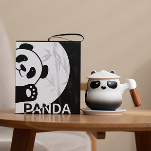 陶瓷熊猫水杯创意可爱家用杯子办公室茶水分离茶杯礼盒装咖啡杯