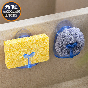 日本吸盘海绵收纳神器挂架置物架水槽洗碗巾厨房免打孔晾晒沥水架