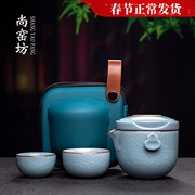 天青汝窑旅行茶具套装一壶两杯快客杯陶瓷茶壶茶杯便捷式出差茶具