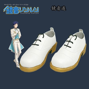 Vocaloid 镜音双子 镜音连 镜音铃 公式 定制cosplay鞋子 COS靴