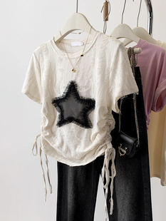 抽绳星星短袖T恤女夏季美式辣妹风设计感正肩小众上衣潮