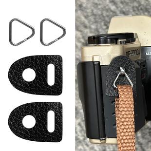 单反相机背带转换环牛皮垫子，微单金属三角，肩带连接扣相机飞机扣