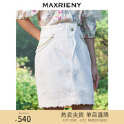 maxrieny高腰牛仔短裙夏刺绣(夏刺绣)半身裙复古直筒裙子