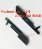 苹果macbookproa2442a2779a2681a2485内置喇叭扬声器