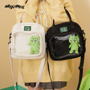 酷乐潮玩焦绿猫功能小包女可爱休闲学生上课帆布，斜挎包痛包手提包