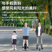 Kingsong金丛14D独轮平衡车成人越野智能代步上班儿童单轮平衡车
