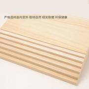 木板片定制一字置物架桐木板桌面长方形分层衣柜隔板材整张床板