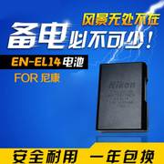 en-el14a电池使用于尼康d3300单反d3400d5100d5200d5300相机