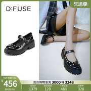 DFuse迪芙斯春夏季牛皮铆钉厚底玛丽珍单鞋女JK鞋DF23111133