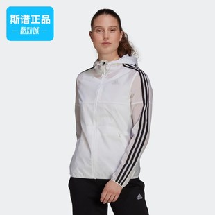 Adidas阿迪达斯女子运动休闲薄款夹克外套 透明防风防晒衣 GQ0564