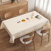 PVC桌布防水防油防烫免洗长方形台布网红餐桌布家用日系茶几桌垫