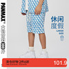 PANMAX大码男装休闲度假风格创意蓝白棋盘格短裤男生潮流宽松夏季