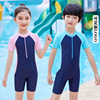 青少年儿童泳衣女童连体专业训练游泳衣中大童女孩泳装套装