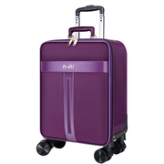 紫色牛津布万向轮拉杆箱24寸时尚轻便行李箱20寸旅行箱16寸登机箱