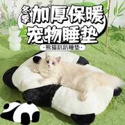 猫窝冬季保暖宠物狗窝秋冬小型犬猫垫子睡觉用猫咪冬天睡垫沙发床