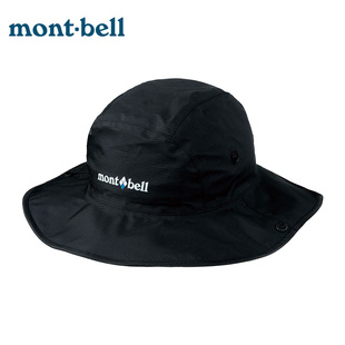 montbell日本户外夏天男女，gtx防风防水帽子，遮脸遮阳帽大檐渔夫帽