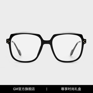 GM眼镜男女同款情侣MILLIE方框复古防蓝光防辐射时尚眼镜框gm眼镜