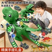 恐龙儿童玩具蛋套装仿真动物模型超大号霸王龙新年生日礼物小男孩