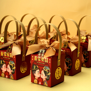 结婚喜糖盒手提中式手绘风订婚糖果包装盒婚礼专用回礼喜糖袋
