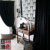意大利丝绒黑色窗帘布遮光隔音加厚布料卧室客厅别墅美式现代挂钩