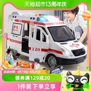 120救护车警车儿童玩具，车医生仿真汽车，模型大号男女孩消防车工程