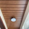 集成吊顶长条木纹铝扣板阳台走廊厨卫吊顶材料长度定制含全套配件